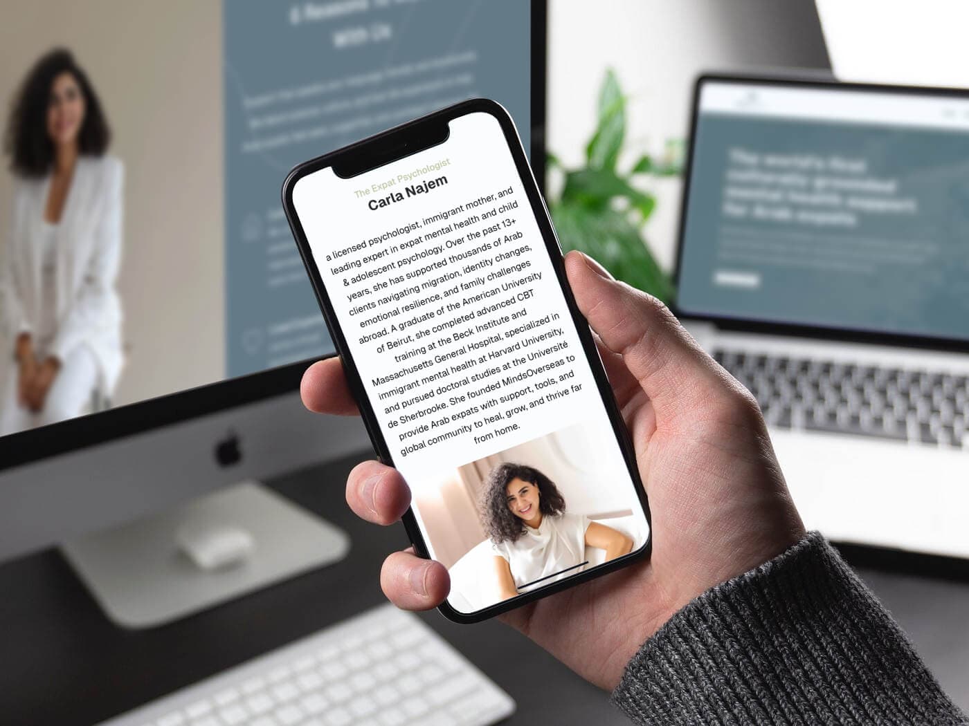 Mobile-First Design